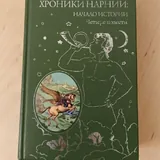Книги 9