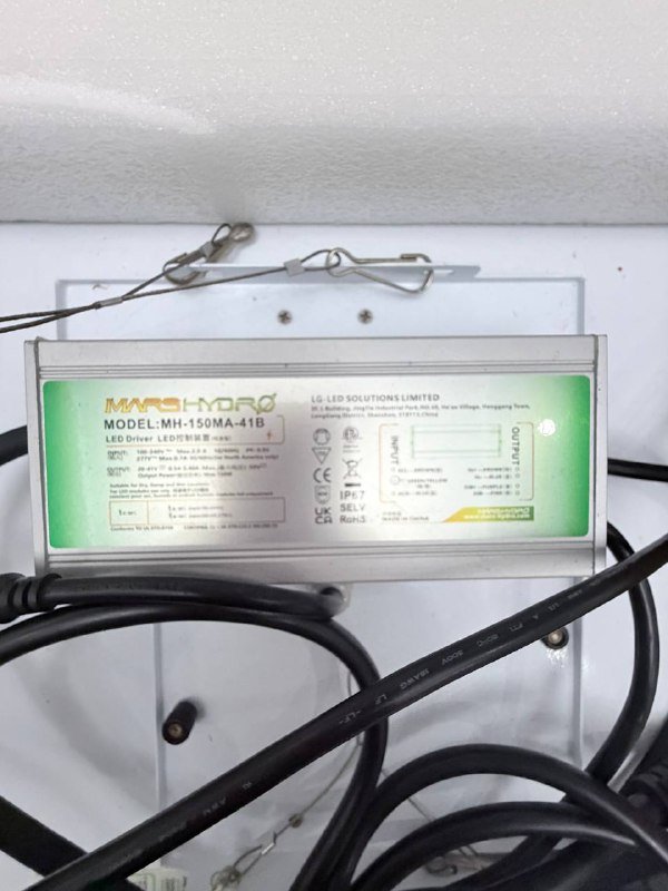 Гроубокс Snake Ray 120x120x200 и 2 лампы Mars Hydro TS 1000 8