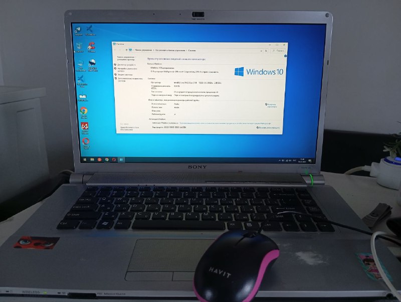 Ноутбук Sony VAIO Vgn-fw11zru 16,4 дюйма 3