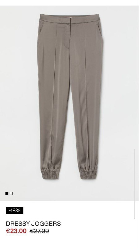 Легкие атласные брюки от H&M 5