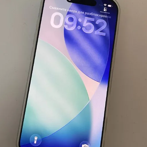 iPhone 16 Pro 128 ГБ