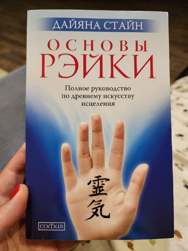Любая книга 9