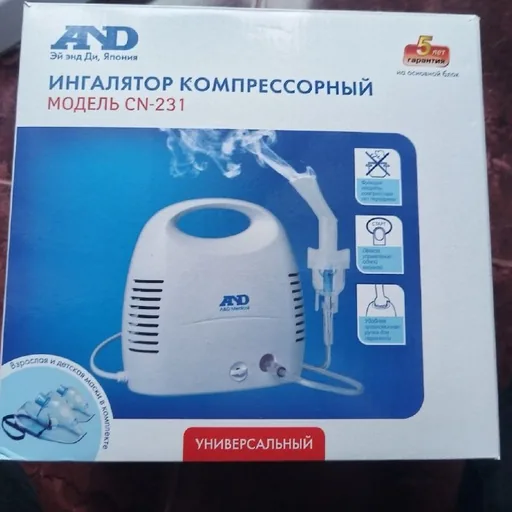 Небулайзер A&D CN-231