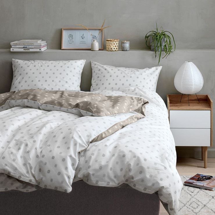 Две наволочки Jysk Biana 50x70см 100% хлопок 3