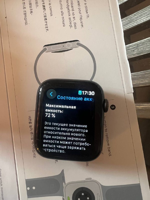 Игровой ПК, часы apple watch series 6 44мм 6