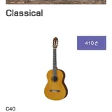 Классическая гитара Yamaha C40 с чехлом 2