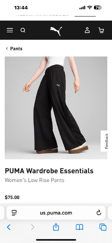 спортивные штаны брюки Puma размер S