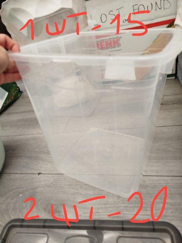 Большой и маленький металлический таз, пластиковые контейнеры и тазы разных размеров 8