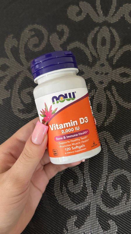 Кофемашина, витамины Омега-3 и Витамин D 2