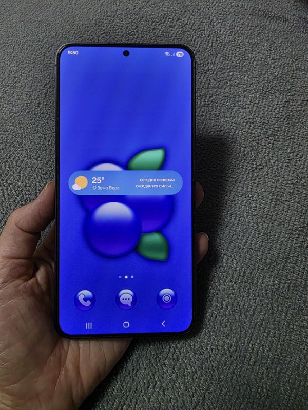 Samsung Galaxy S24 plus 3