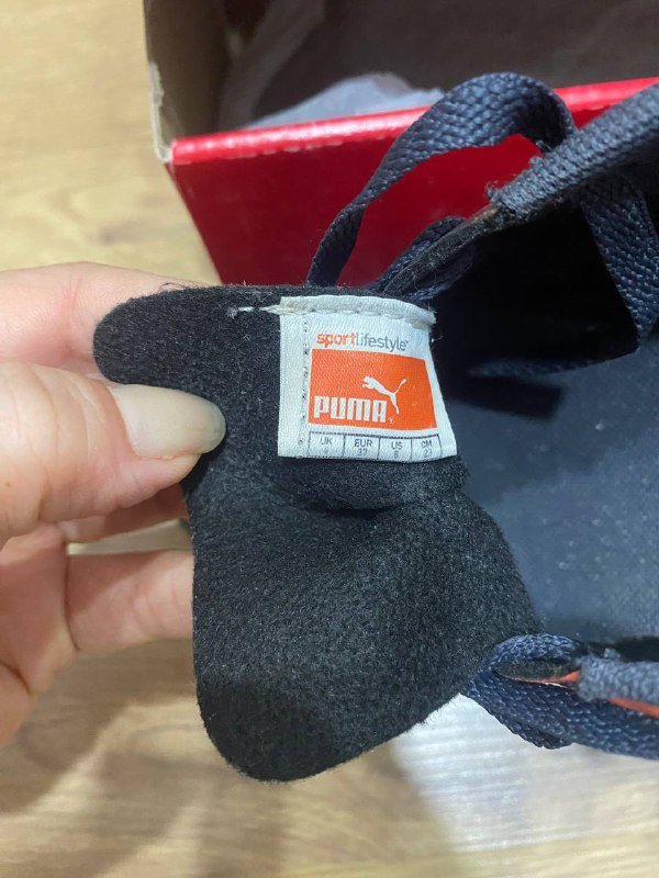 Мужские кроссовки Puma размер 50 2