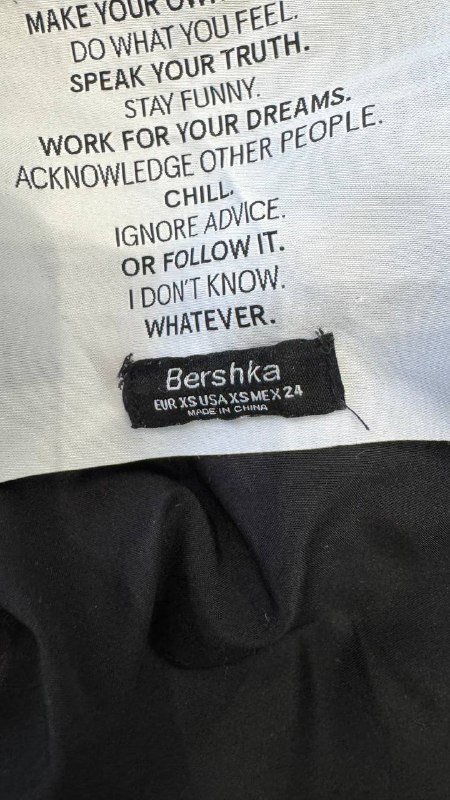 Постельное белье, куртка утепленная