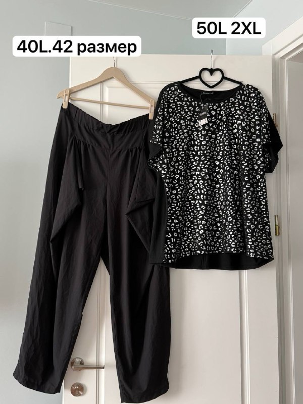 женская одежда из Германии новая 7