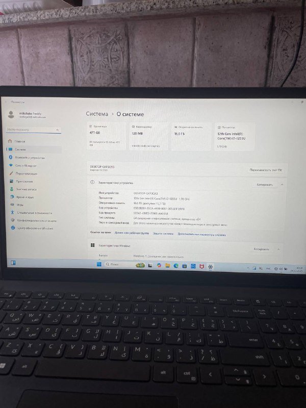 Ноутбук DELL на базе Intel-i7 12 поколения