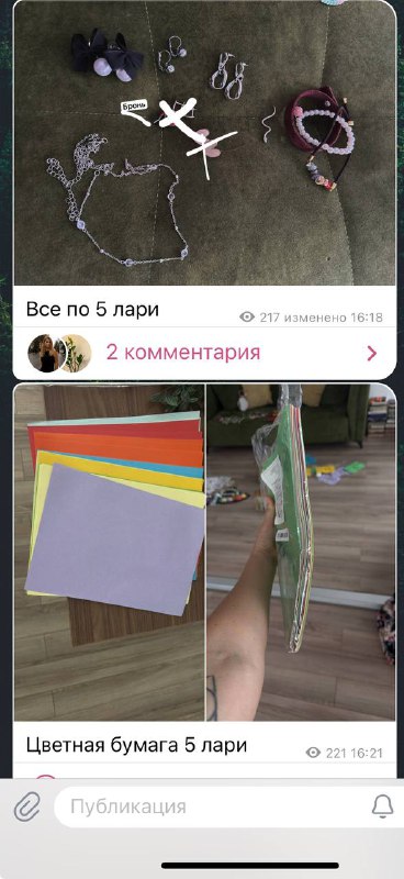 Розовая подушка 7