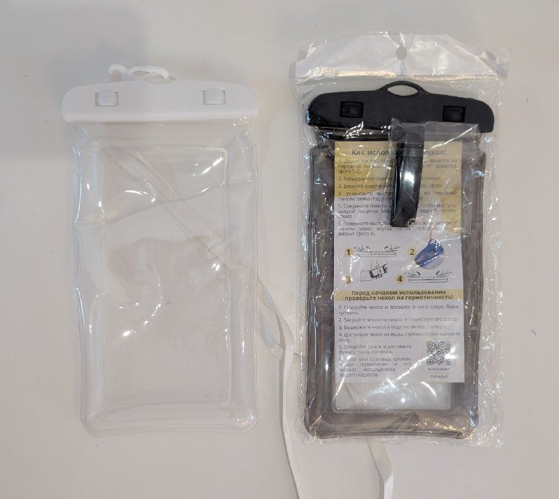 Фотоальбом Polaroid, водонепроницаемые чехлы для телефона, кабель Type-C, книга 2