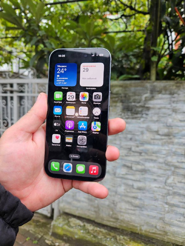 iPhone 14 PRO 128GB Deep Purple, iPhone 14 128GB Black