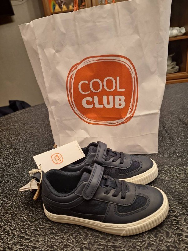 Мужские кроссовки