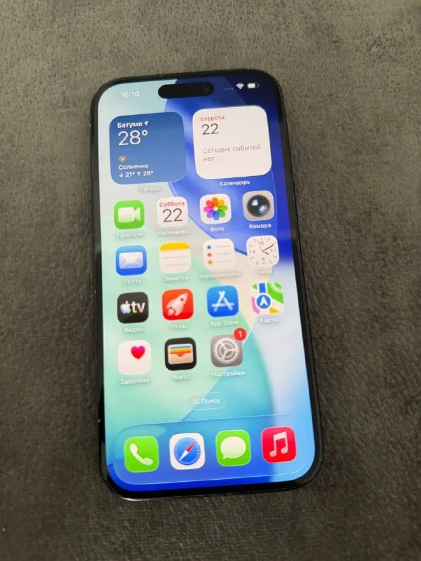 iPhone 15 128 GB 1