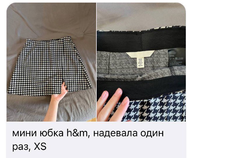 лосины, велосипедки, мини юбка 3