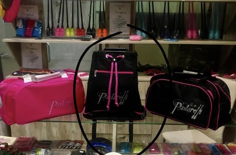 Рюкзак для художественной гимнастики Pastorelli 3