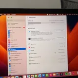 Macbook Pro 2017 2