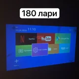 Смарт-проектор на Android 11 4