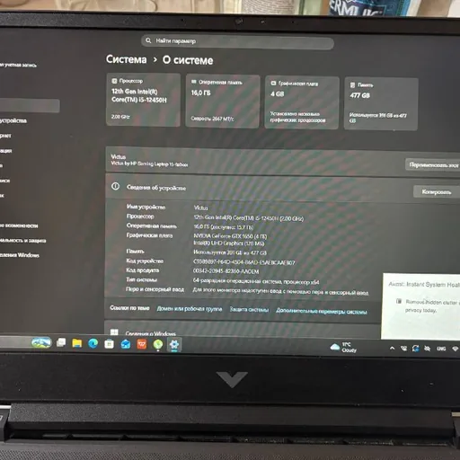 HP Victus игровой ноутбук