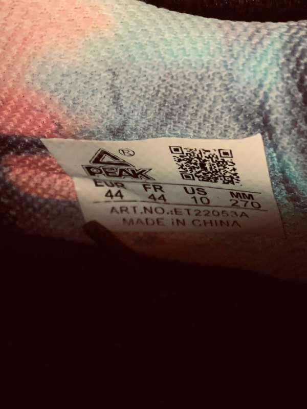 Кроссовки PEAK TAICHI Lightning 9 баскетбольные, 44 размер 7