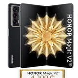 Honor Magic V2 16/512 2