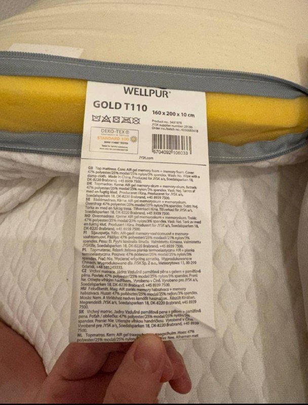 Матрас-топпер Wellpur Gold T110 двуспальный 160x200x10 см 4