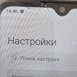 Телефон Redmi 12c 4/64 ГБ 4