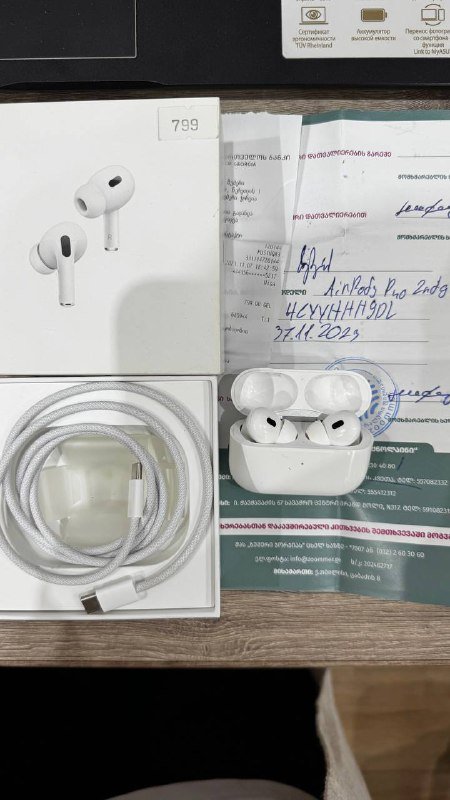 Наушники AirPods Pro 2