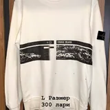 Кроссовки, худи, свитшоты 10