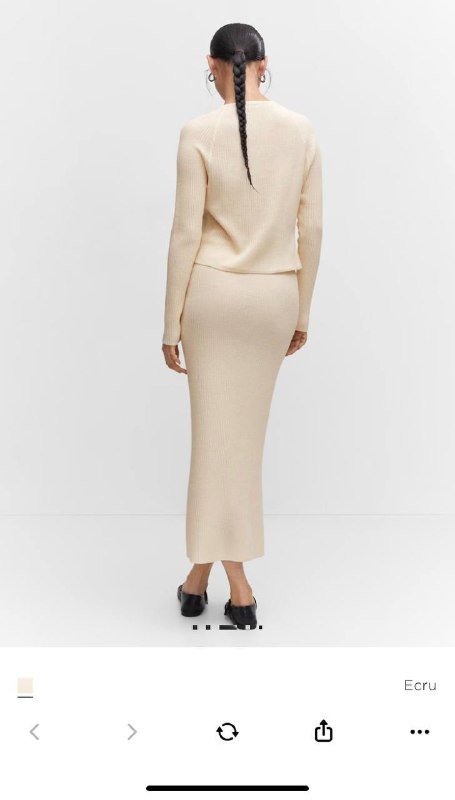 Юбка Mango размер S бежевая новая 2