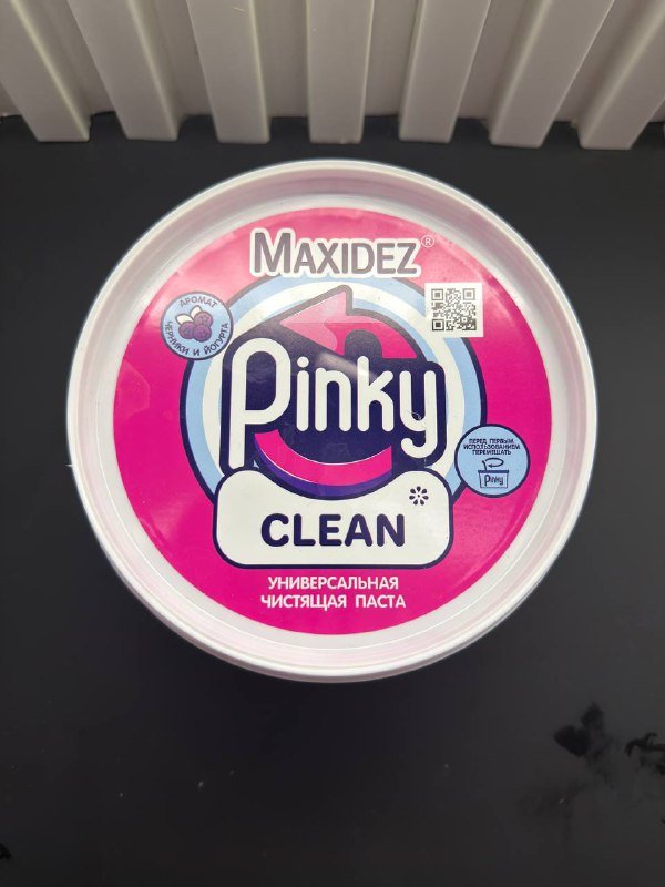 Чистящая паста Maxidez Pinky Clean 1 кг 2