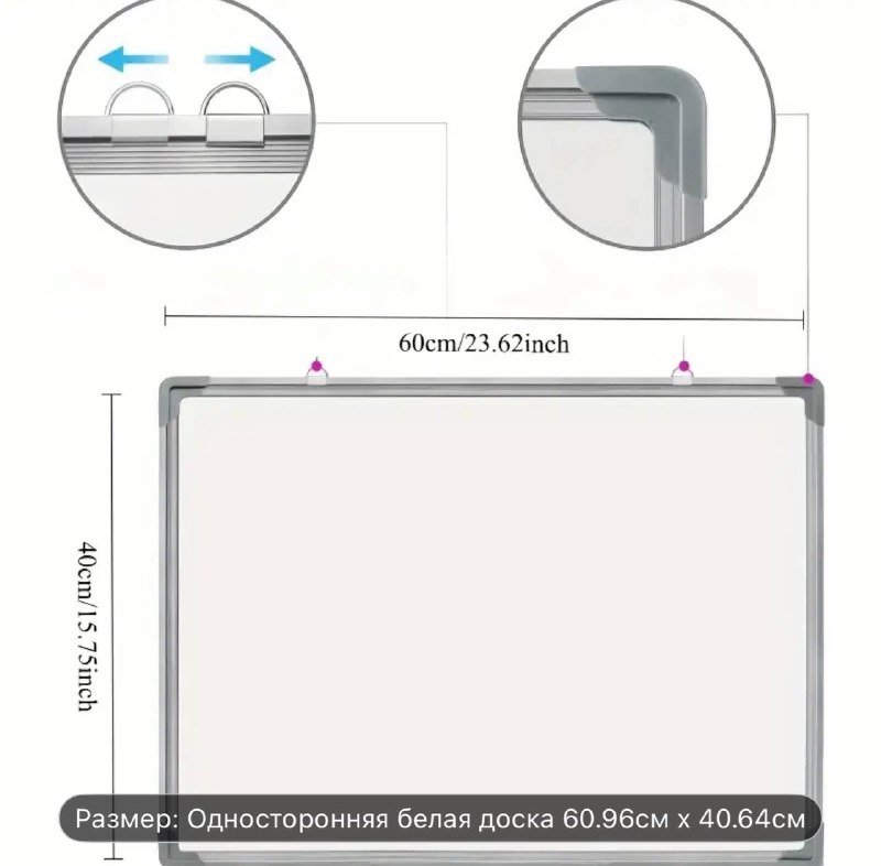 Маркерная доска с магнитами и фломастерами 60x40 2