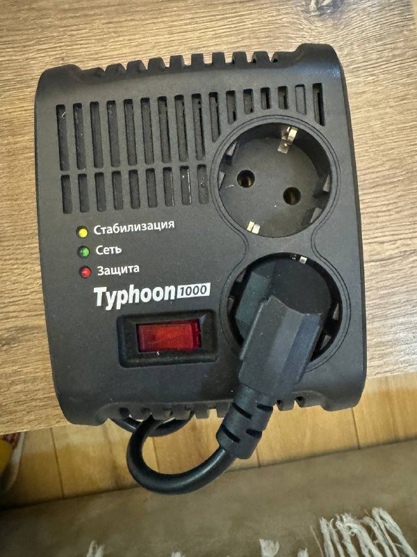 Стабилизатор напряжения, книга, фен Philips, фен Aigostar