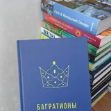 Книги 1