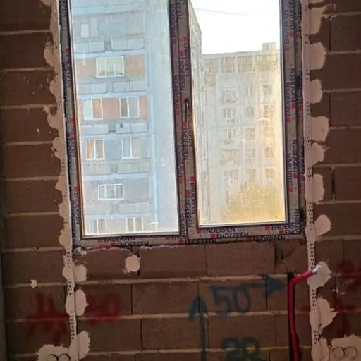 Два одинаковых окна