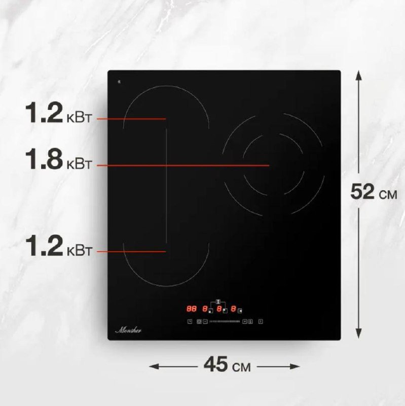 Электрическая варочная поверхность 3 секции