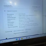 Honor MagicBook X15 Intel Core i5 3