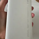 Power bank Redmi 2