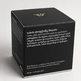 Royal Care Face Lifting Mask 2