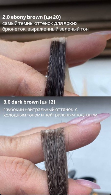 Сухой краситель для бровей L’Brow разные оттенки 3