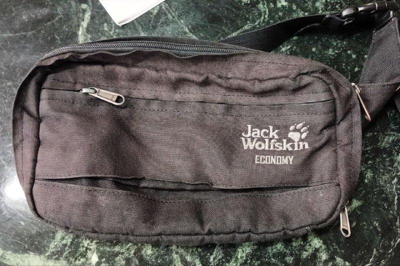 Поясная сумка Jack Wolfskin 2