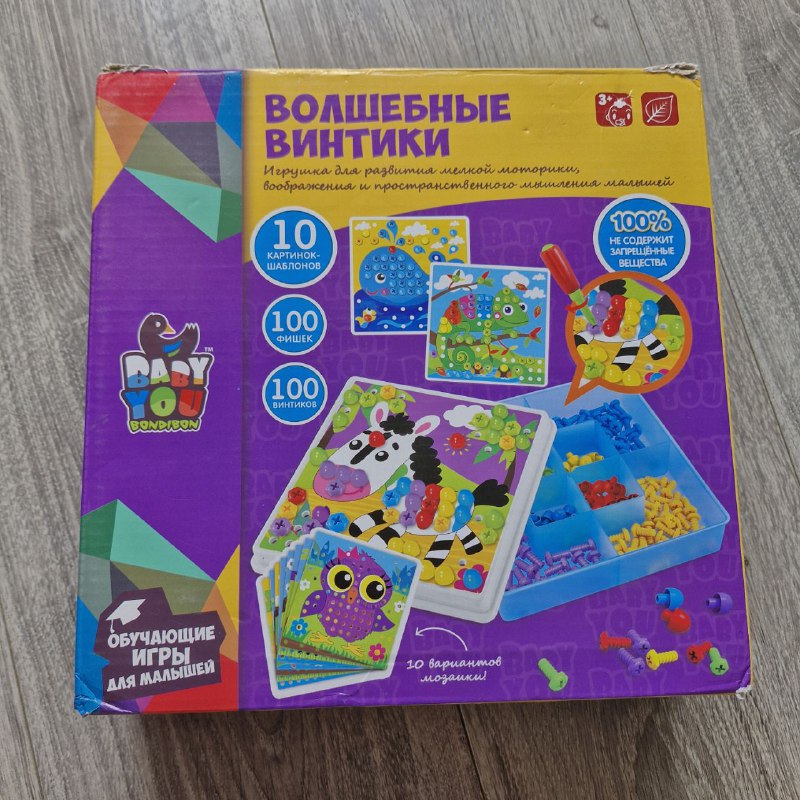 Планшеты для малышей и обучающие игры Азбукварик в комплекте 6