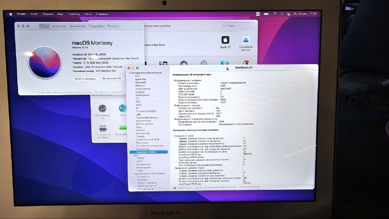 MacBook Air 13 с процессором Intel Core i5 2