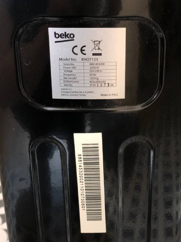 Масляный обогреватель Beko RHO7123 2300 Вт 4