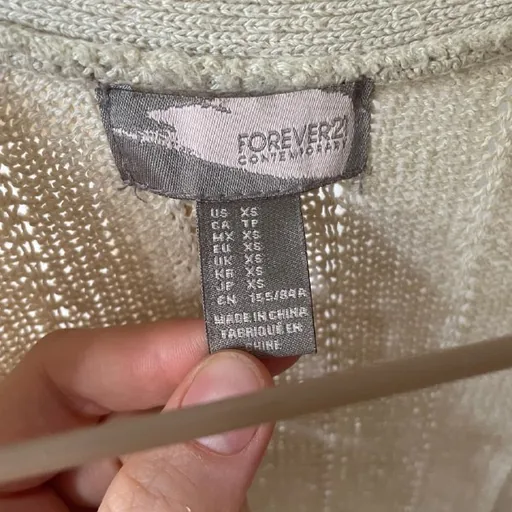 Кардиган Forever 21